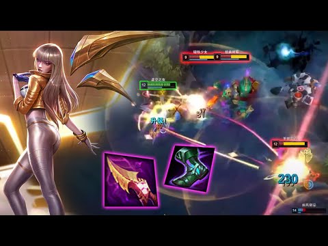 2100LP Kai'sa : I LOVE THIS NEW BUILD | Eng Sub