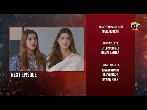 Inaam-e-Mohabbat Ep 25 Teaser - 14th July 2022 - HAR PAL GEO