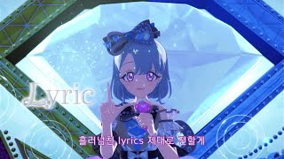 Cover art for 내가 소중히 여긴 것