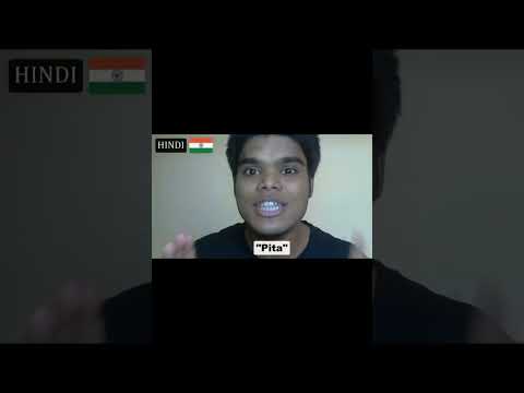 "Father" in 10 Different Languages!