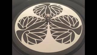 Marky Star & The Acid Orchestra - Sperminator