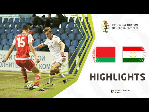 Development Cup 2022. Highlights. Belarus U-16 - Tajikistan