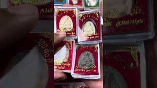 EP6/9/68 แทนคำขอบคุณ จัดโปรฯพิเศษทุกรายการ #หลวงปู่แผ้ววัดรางหมัน #วัดรางหมัน @เบิร์ดนครปฐม