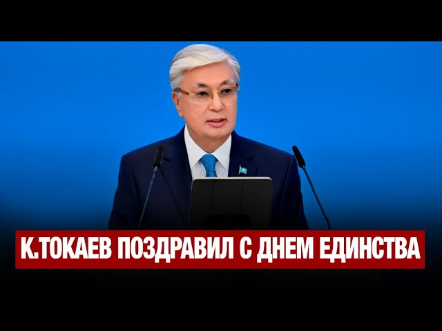 Главные новости 01.05.2025 г.