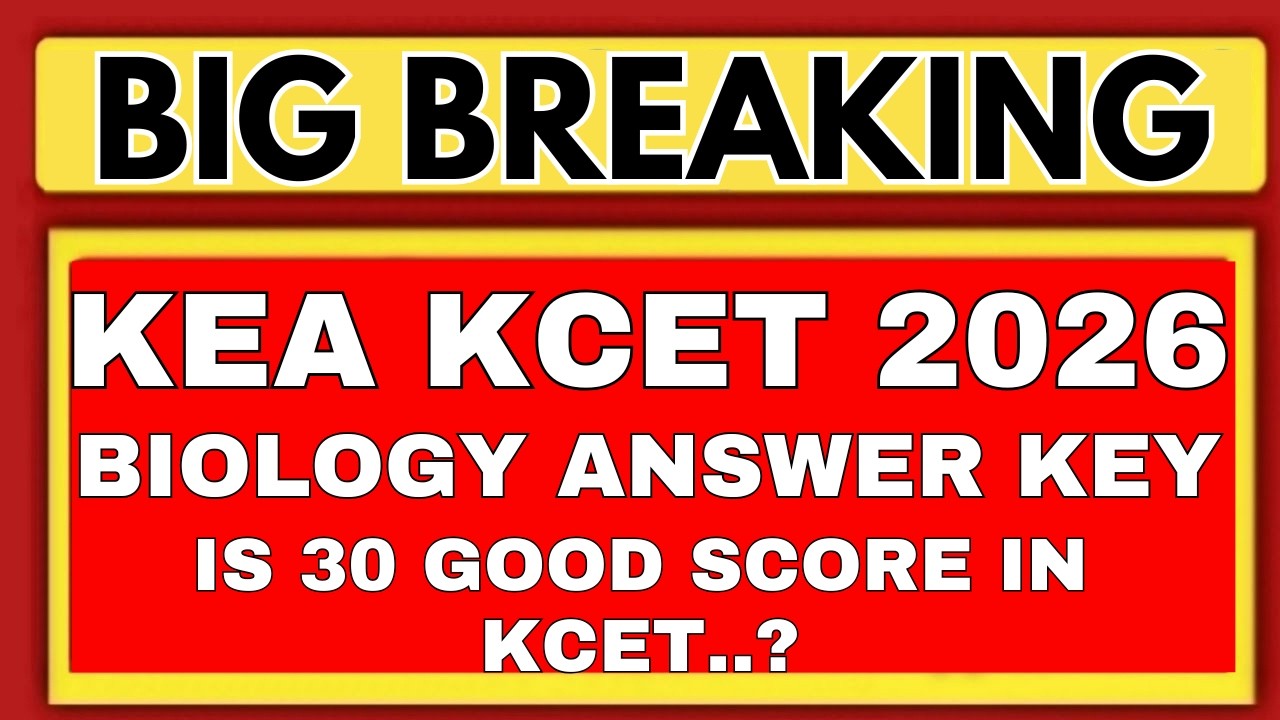 KCET 2026 BIOLOGY ANSWER KEY /KCET 2026 KEY ANSWER BIOLOGY/KCET BIOLOGY ANSWER KEY PDF 2026/KCET KEA