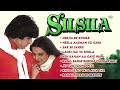 Silsila Full Album Amitabh Bachchan Rekha Jaya Bachchan Dekha Ek Khwab Old Hindi Songs