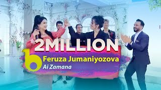 Feruza jumaniyozova ay zamana فیروزه جمعهنیازوا ای زمانه