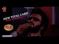 New Title Card Super Star Rajnikanth Coolie