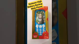 Download lagu Karbonn Keypad Phone Unboxing #shortvideo #trandingshorts mp3