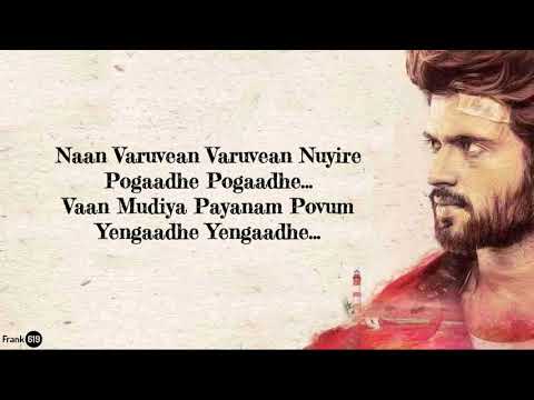 download lagu mp3 mp4 Naan Varuven Lyrics, download lagu Naan Varuven Lyrics gratis, unduh video klip Naan Varuven Lyrics