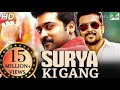 Surya Songs