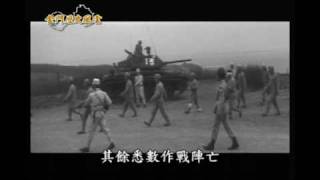 [討論] 打韓戰對中國是正確戰略嗎？