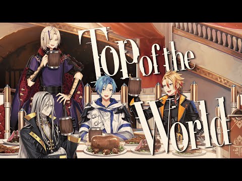 Top Of The World - Holostars