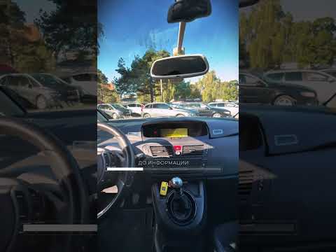 фото citroen c4 grand picasso i 0