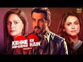Kehne Ko Humsafar Hain Season 2 Hindi Full Movie Ronit Roy Mona Singh Gurdeep Kohli