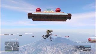 [GTA5]BMX !-BMX LOOK THE SKY-!  (DIIDYX54)