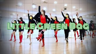 Little Green Bag Line Dance |Roy Verdonk,Sebastian Holtland,Raymond Sarlemijn,Daniel Trepat|초중급 라인댄스
