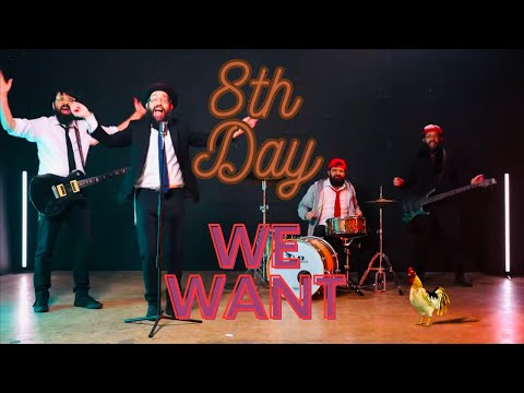 BRAND NEW! "We Want" - 8th Day (Official Music Video)