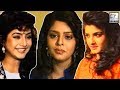 Beauties Of 90s Divya Bharti Raveena Tandon Nagma Ayesha Julka Flashback Video