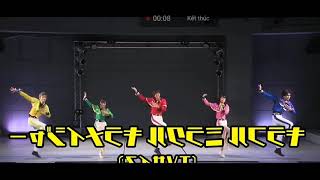 Download lagu Mashin Sentai Kiramager Cancion Final mp3 Download lagu Mashin Sentai Kiramager Cancion Final mp3