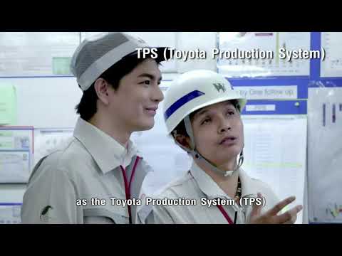 Thumbnail for Toyota Motor Thailand โรงงานโตโยต้า / Toyota Plant by Toyota Motor Thailand