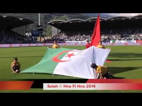 النشيد الوطني الجزاي&#1620;ري في مباراته ضد ا&#1620;رمينيا
