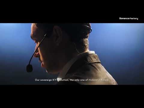 Digital Asset Compliance Solution Provider | Bonanza Factory Co., Ltd. Official Video