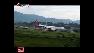 वाइडबडी विमान खरिद प्रकरण सेलाउन नपाउँदै नेपाल वायु सेवा निगम भित्र आर्थिक चलखेल !