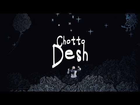 Gallery image 1: Akram Khan. “Chotto Desh”