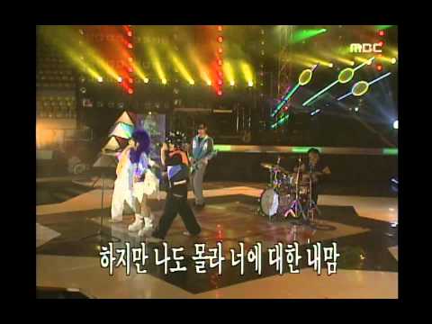 줄리엣(Julliet) - 기다려 늑대, MBC Top Music 19970927