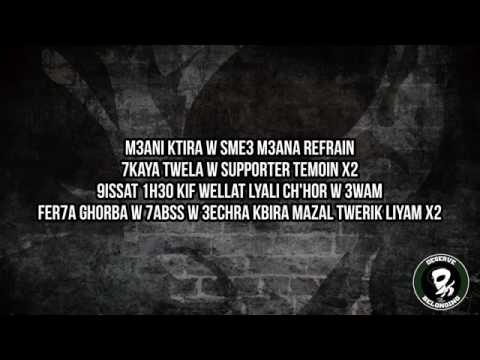 GREEN BOYS 2017 - SA3A O NASS  1h30 I