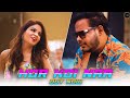 Hor Koi Naa | Arzad Naaz| Shalini Bhatia | Film Junkies | Maa Records Artist | New Punjabi Song 2021 Hor Koi Naa | Arzad Naaz| Shalini Bhatia | Film Junkies | Maa Records Artist | New Punjabi Song 2021