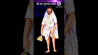 Download lagu gunvant baba aarti 💐💐🙏🙏 mp3