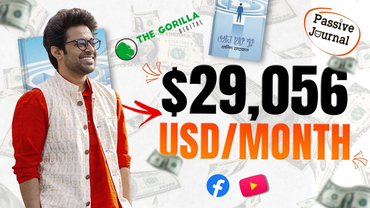 100k Special (Revealing ALL my Income Sources) - আমি কি করি? - এবং এজন্যই আপনার ব্যবসা করা উচিত