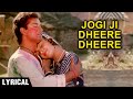 Jogi Ji Dheere Dheere Lyrical Nadiya Ke Paar Sachin Ravindra Jain Hit Songs Hemlata Hits