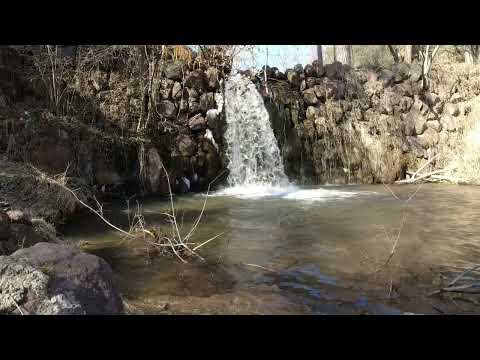 Водопади "Локорско"