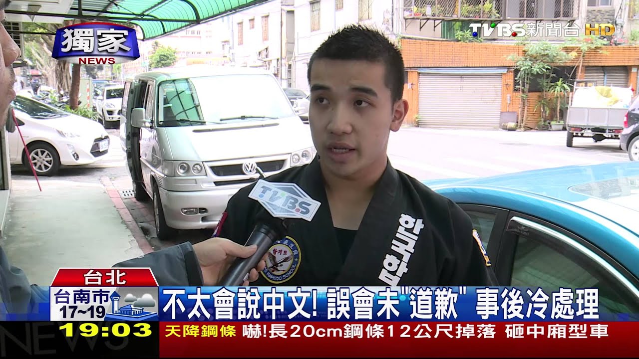 獨家／「沒有不賠」　奧運銀牌選手不滿修車費太高