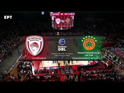 Stoiximan GBL| Ολυμπιακός - Παναθηναϊκός AKTOR | 4ος Τελικός | PLAY OFF  | HIGHLIGHTS