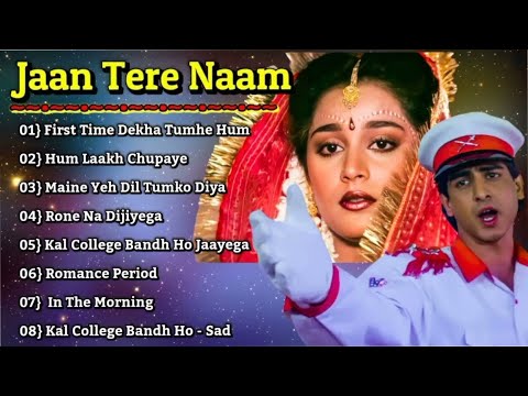 Jaan Tere Naam Full Movie Songs - #jukebox | Sad Romantic Song | 90's Dard - Hindi Old is Gold
