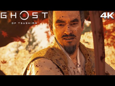 GHOST OF TSUSHIMA PC Final Boss and Ending 4K 60FPS Ultra HD