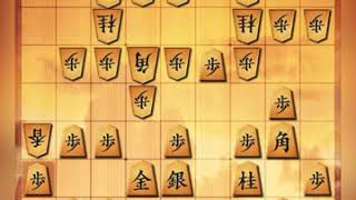 居飛車穴熊の対策 #将棋ウォーズ