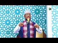 Khudbadii Maanta Sh Maxamed Cabdi Umal