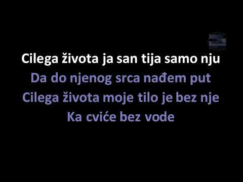 Oliver Dragojević - Cesarica (Karaoke)