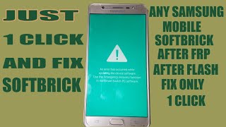 SAMSUNG SOFTBRICK FIX TOOL
