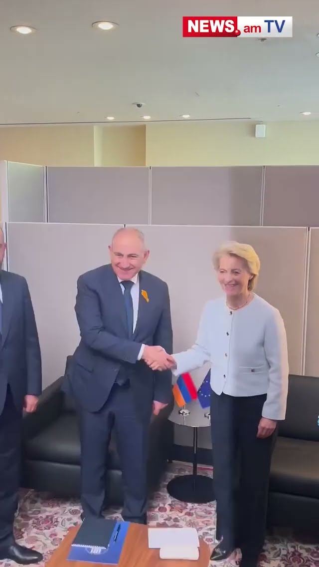 Փաշինյանը հանդիպել է Եվրոպական հանձնաժողովի նախագահ Ուրսուլա ֆոն դեր Լայենի հետ