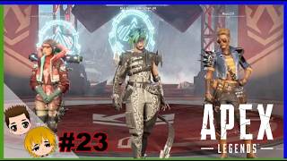 【軍曹とロン太郎の実況】『ワールズエッジ』APEX LEGENDS 夜の生配信#23