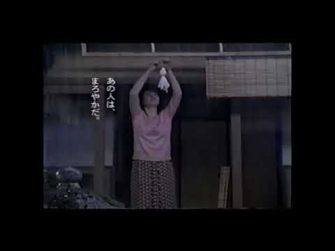 TVCM 日本コカ・コーラ「まろ茶」2002年