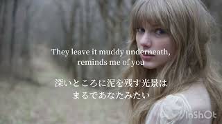 《和訳》You All Over Me - Taylor Swift