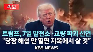 유튜브 썸네일