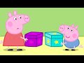 Peppa Pig Playground The Mystery Box Cartoons For Kids Peppa Pig Toys